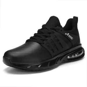 ARISIC|Comfortable leather non-slip work shoes