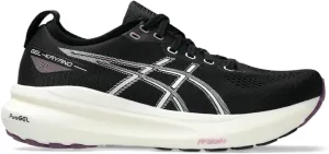 Asics Women's Gel-Kayano 31 Running Shoes