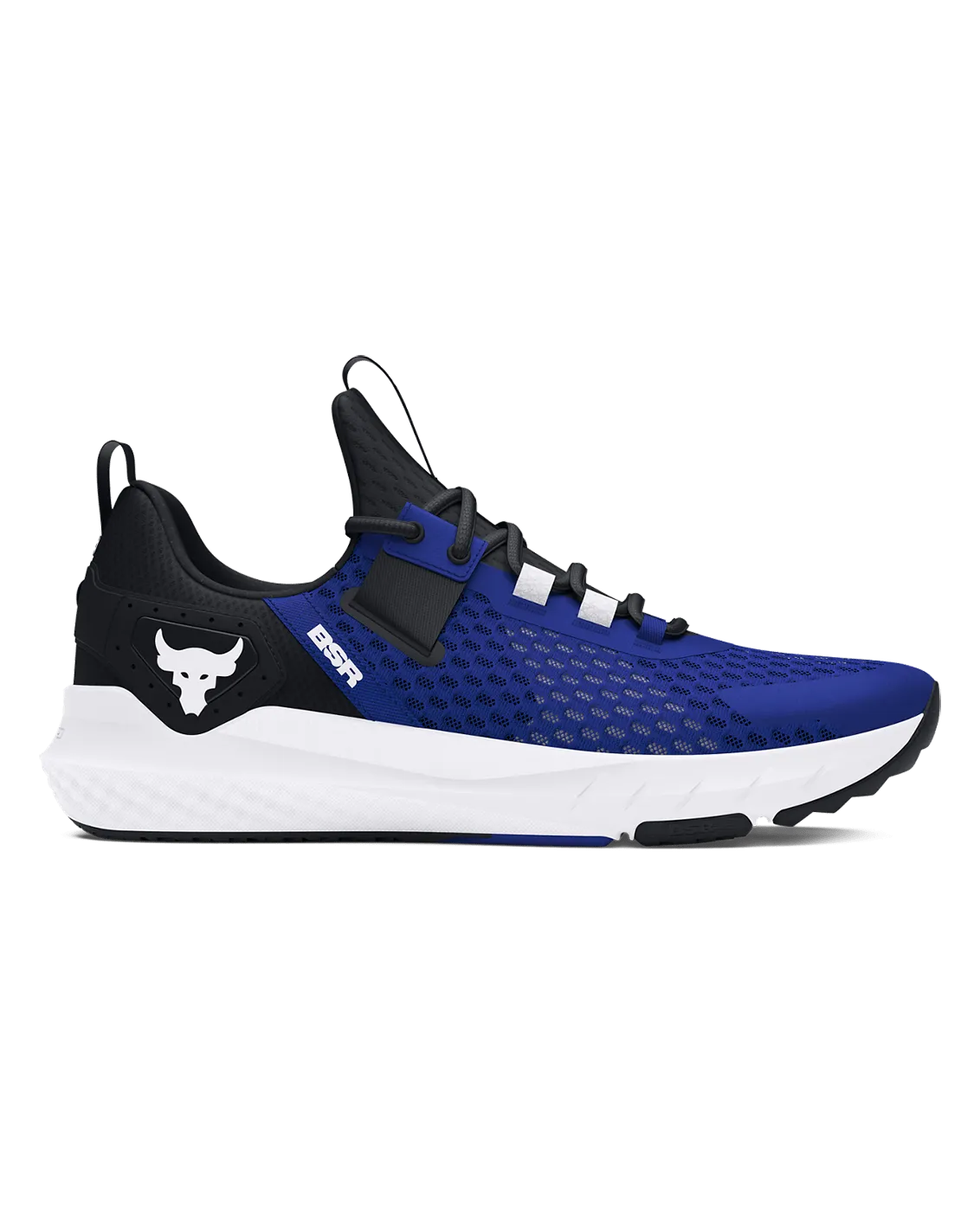 Men's Project Rock BSR 4 Training Shoes