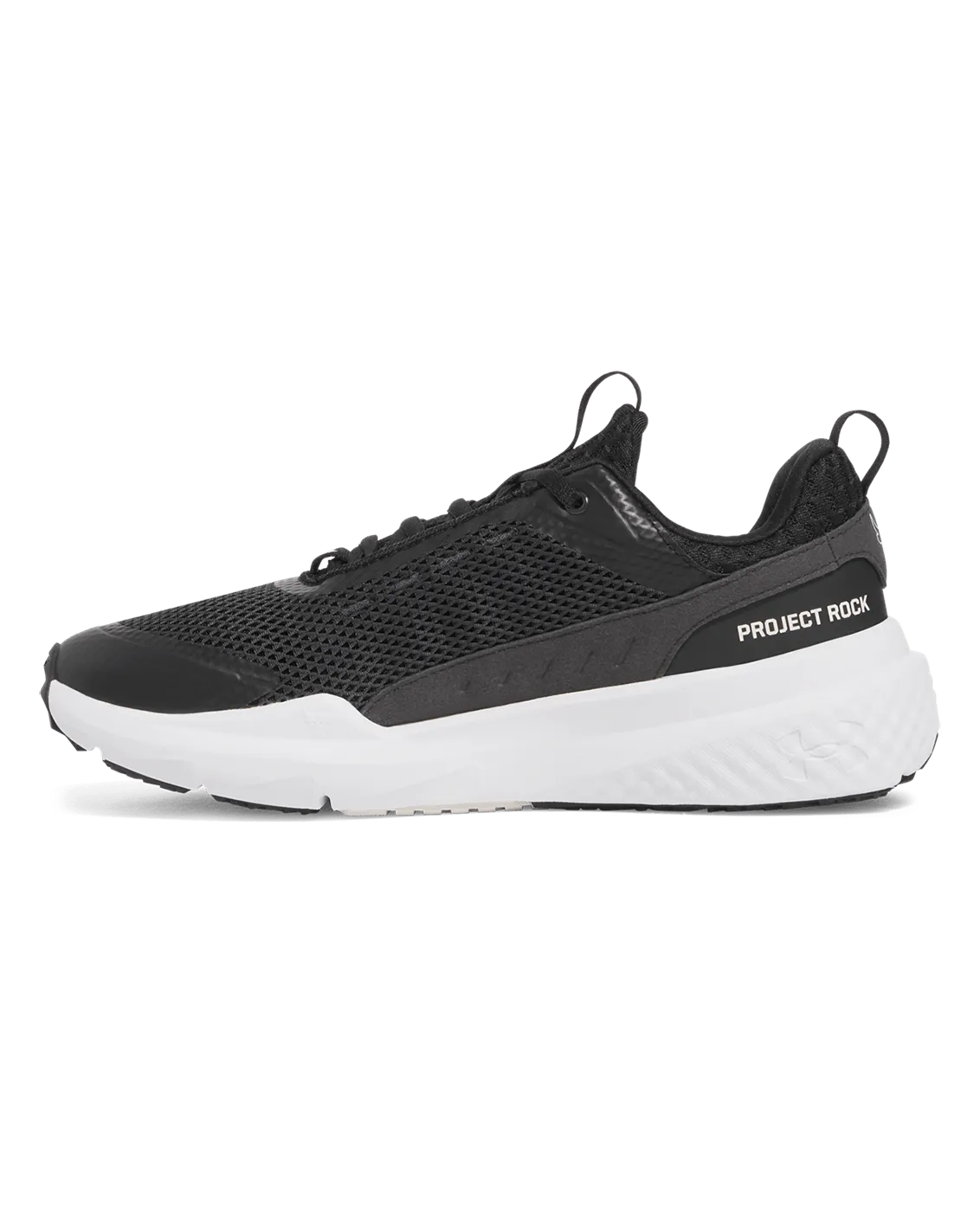 Men's Project Rock BSR 5 Training Shoes