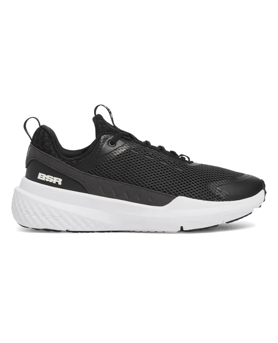 Men's Project Rock BSR 5 Training Shoes