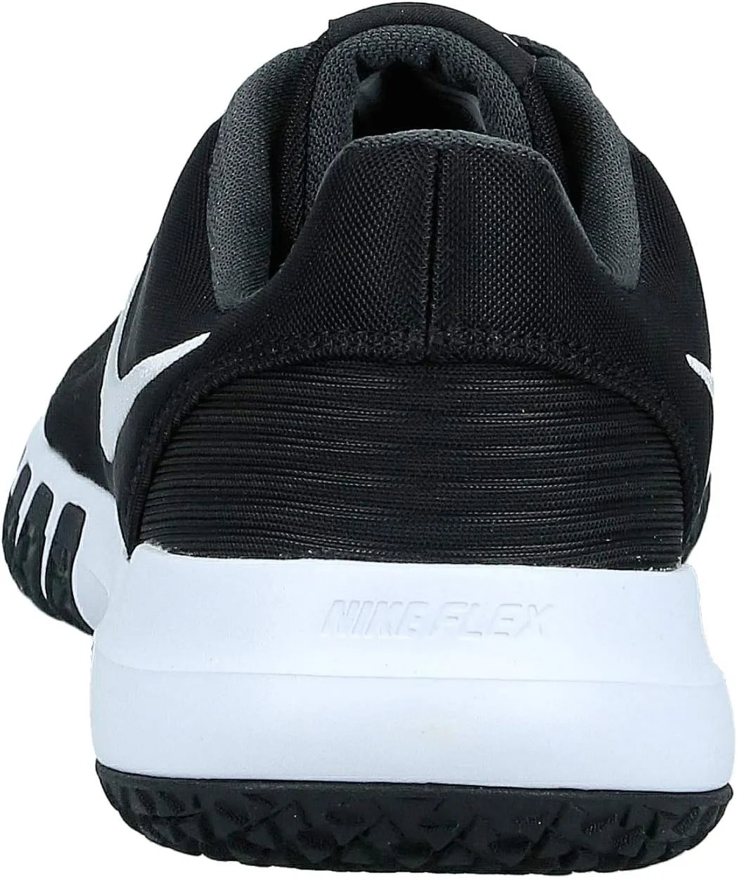 Nike Flex Control 4 Men's Training Shoes