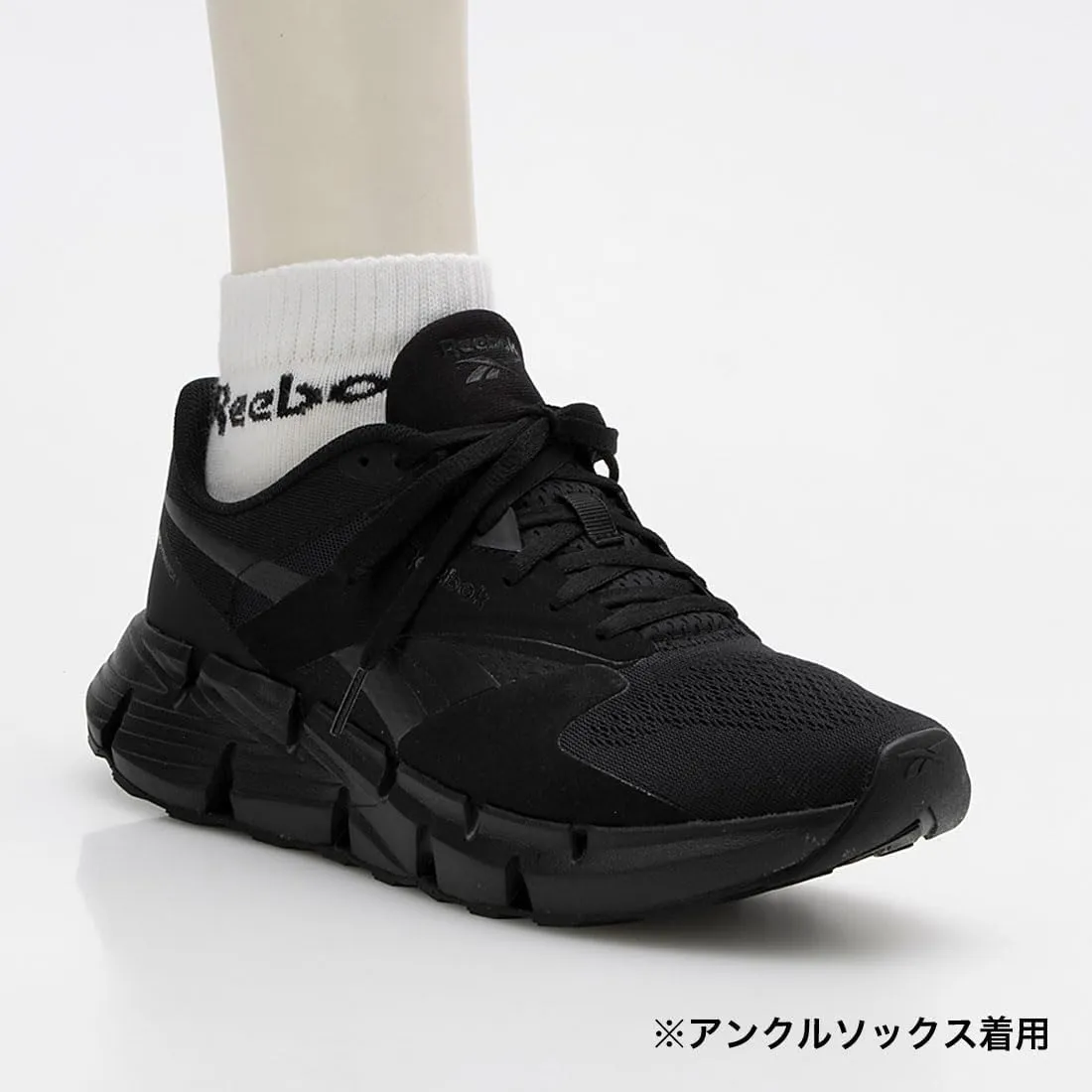 Reebok Men's Running Shoes